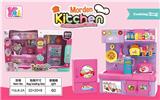 OBL818308 - The kitchen suits