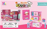 OBL818310 - The kitchen suits
