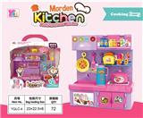 OBL818314 - The kitchen suits