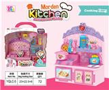 OBL818315 - The kitchen suits