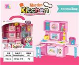 OBL818316 - The kitchen suits