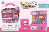OBL818317 - The kitchen suits