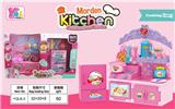 OBL818318 - The kitchen suits