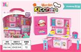 OBL818319 - The kitchen suits