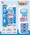OBL818320 - The kitchen suits