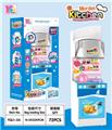OBL818321 - The kitchen suits