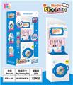 OBL818322 - The kitchen suits