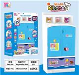 OBL818323 - The kitchen suits