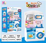 OBL818325 - The kitchen suits