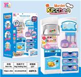 OBL818326 - The kitchen suits