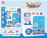 OBL818329 - The kitchen suits