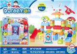 OBL818407 - Doraemon 45 PCS