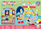 OBL818408 - Mickey Mouse 34 PCS