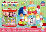 OBL818410 - Mickey Mouse 39 PCS