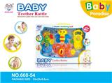 OBL818432 - Baby teeth that bell