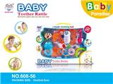 OBL818434 - Baby teeth that bell