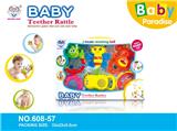 OBL818435 - Baby teeth that bell
