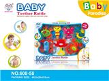 OBL818436 - Baby teeth that bell