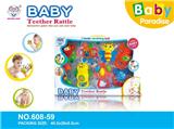 OBL818437 - Baby teeth that bell