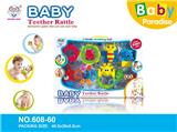 OBL818438 - Baby teeth that bell