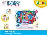 OBL818439 - Baby teeth that bell