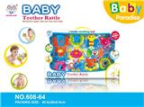OBL818442 - Baby teeth that bell