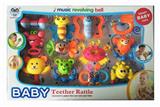 OBL818443 - Baby teeth that bell