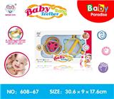 OBL818444 - Baby teeth that bell
