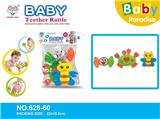 OBL818447 - Baby teeth that bell
