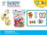 OBL818449 - Baby teeth that bell