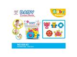 OBL818450 - Baby teeth that bell