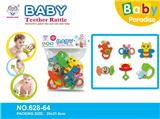 OBL818451 - Baby teeth that bell