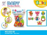 OBL818453 - Baby teeth that bell