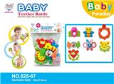 OBL818454 - Baby teeth that bell