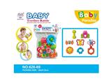 OBL818456 - Baby teeth that bell