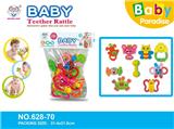 OBL818457 - Baby teeth that bell