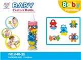 OBL818458 - Baby teeth that bell