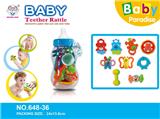 OBL818459 - Baby teeth that bell