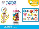 OBL818462 - Baby teeth that bell