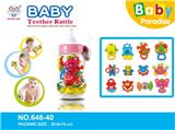 OBL818463 - Baby teeth that bell