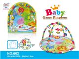 OBL818473 - Baby carpet fitness