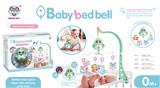 OBL818499 - The bird bedside bell