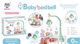 OBL818500 - The bird bedside bell