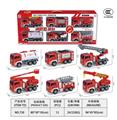 OBL818637 - Six fire engines