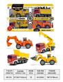 OBL818642 - 4只工程车