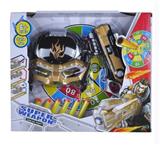 OBL818667 - EVA软弹枪+面具
