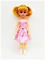 OBL818832 - 18-inch Arabic IC live eye fashion girl