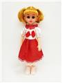 OBL818841 - 18-inch Arabic IC live eye fashion girl