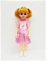 OBL818843 - 18-inch Arabic IC live eye fashion girl