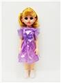 OBL818844 - 18-inch Arabic IC live eye fashion girl